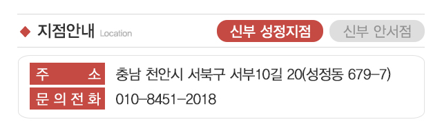 리드콜_주소